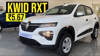 New Renault Kwid RXT 2023 On Road Price Features Interior and Exterior Review [upl. by Ena946]