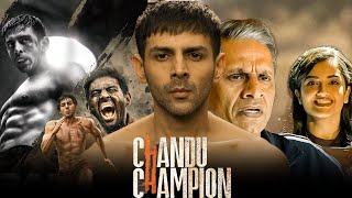 Chandu Champion 2024 Full Movie Review  Best Story  Kartik Aaryan  Vijay Raaz  Review amp Fact [upl. by Tillinger]