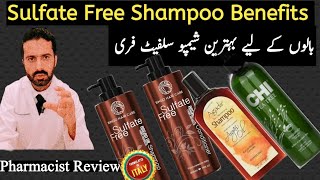 Best Shampoo For Hair  Sulfate free shampoo Benefits  Dr Nadeem Pharmacist [upl. by Ahsata]