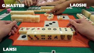 Mahjong 3 players 三人麻将 ZIMOU  Bring me luck for game 1 [upl. by Yddeg]