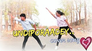 Undiporaadhey  Priya Jerson  Telugu Sad song  Husharu songs [upl. by Sulohcin]