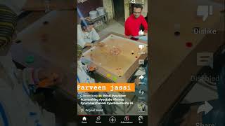 Carrom king 👑 fan youtubeshorts youtuber viral [upl. by Ahseya]