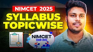 Nimcet 2025 Complete Syllabus  Nimcet 2025 [upl. by Kraus691]