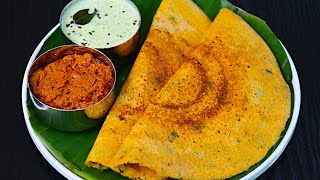 மொறு மொறு அடை தோசை amp சட்னி👌 Adai Dosa Recipe in Tamil Poondu Chutney  Breakfast Recipe in tamil [upl. by Forelli]