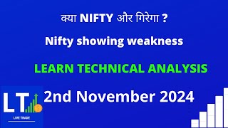 2nd November 24 Daily Stock Market Overview Insights  Latest Market Trends stockmarket livetrade [upl. by Nnayar]