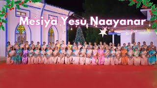 Mesiya Yesu Naayanar by Womens Fellowship Mega Mashup watch full video in our channel [upl. by Rovit267]