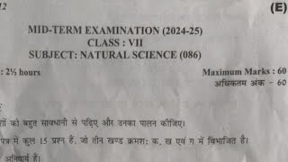 class 7 science question paper 2024 25  class7 science mid term exam evening shift [upl. by Couchman651]