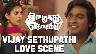 Imaikkaa Nodigal Vijay Sethupathi Love Scene  Nayanthara Atharvaa Raashi Khanna Anurag Kashyap [upl. by Alol]