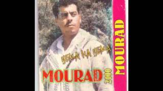 Chanson chaoui  Mourad Sid  Thaslith  mariée [upl. by Moriah]