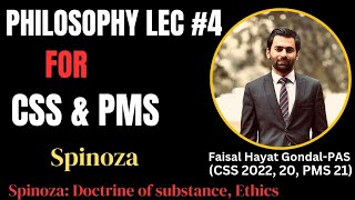 Spinoza Doctrine of substance Ethics [upl. by Enelym]