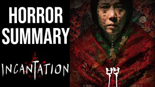 Exploring Horror Movies Incantation [upl. by Wichern]