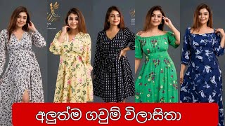 Latest beautiful frocks design in sri lanka gaum design 2022 new normal frocks for girl [upl. by Ominoreg]