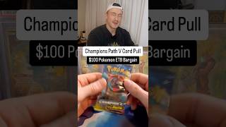 Pokemon Sword and Shield BARGAIN Champions Path😈 pokemon pokemoncards tcg [upl. by Elletsirk]