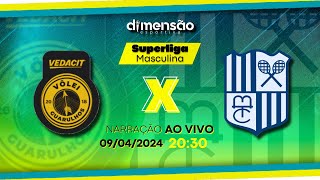 Superliga Masculina 202324 Guarulhos x Minas NARRAÃ‡AO AO VIVO  Dimensao Esportiva [upl. by Ivonne]