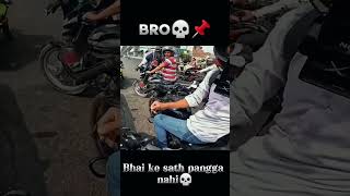 Subscribe ❤️shorts bikers roadrage ytshorts viralvideo [upl. by Greggs]