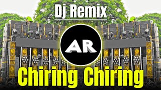 Chiring Chiring Odia Song Dj‼️Odia Dj Song‼️Sambalpuri Dj Song‼️ Anshu Remix [upl. by Killion]