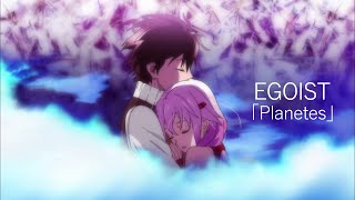 EGOIST『Planetes』Music Video（OVA『ギルティクラウン』主題歌） [upl. by Gayler511]