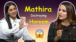 HAREEM  Most Insulting Interview By Mathira [upl. by Venu534]