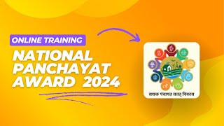 Introduction to National Panchayat Award Portal 2024 [upl. by Neilla]