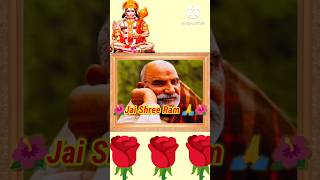 Baba Neem Karoli quotes Jai Shree Ram shorts youtubeshort short kahaniya [upl. by Olfe]