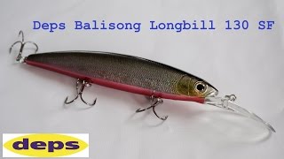 Deps Balisong Longbill 130 SF первая встреча с долгожданной новинкой [upl. by Hiltan]