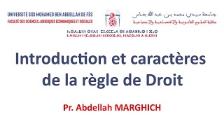 Le module  Introduction aux sciences juridiques S1  شرح مبسط جدا بالعربية [upl. by Asital]