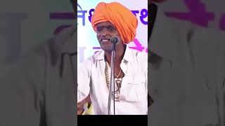 जुगार रात्री का खेळतात   इंदोरीकर महाराज कॉमेडी कीर्तन  Indurikar Maharaj Comedy indurikar [upl. by Liatrice375]