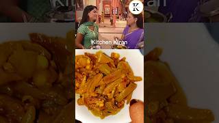 Varsha Veg thali recipe ytshorts shorts indianfood vegthali sbji thali [upl. by Nail]