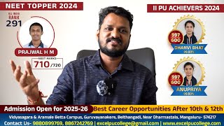 Best Career Opportunities After 10th amp 12th  Excel PU College  Admission Open For 202526 [upl. by Eatnhoj]