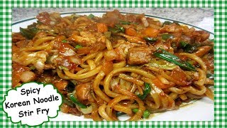 Spicy Korean Chicken Noodle Stir Fry Recipe  Spicy Sauce Noodle Stir Fry [upl. by Ddot]