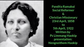 Biography of Pandita Ramabai Social Reformer [upl. by Nnylsaj]