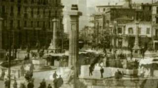 ΑΘΗΝΑ1930ATHENS GREECE1930 [upl. by Flessel344]