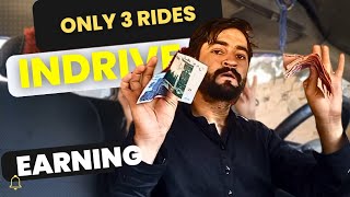 indriver First Day Earning  Santro on indrive  Hamza Daily Vlog [upl. by Peatroy700]