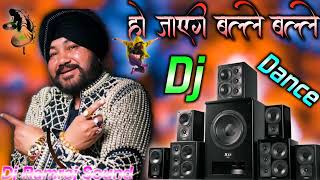 DJ MP3 Punjabi DJ 🔊 Hindi DJ YouTube audio [upl. by Tenahs]