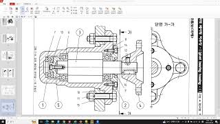 베어링 하우징 도면해독 및 작업지시 전산응용기계제도 기능사 실기 [upl. by Louanne]
