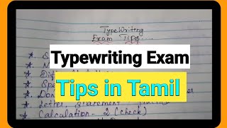 Typewriting Exam Tips in Tamil  Tnpsc [upl. by Pond]