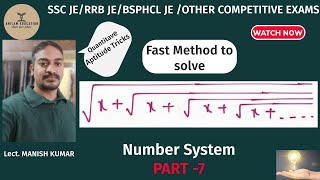 Quantitative Aptitude Number System part 7  Lect MANISH KUMAR [upl. by Ryhpez66]