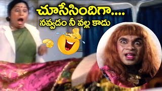 Brahmanandam Non Stop Comedy Scenes  Latest Comedy Scenes 2019 [upl. by Rupert]