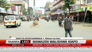 Maandamano ya Nane Nane Hisia mseto zatolewa baada ya kuapishwa kwa baraza jipya la mawaziri [upl. by Nnylorac]