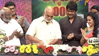 Abhiruchi  28th January 2017 Full Episode  ETV Telugu [upl. by Eocsor]