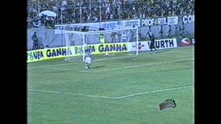 Vitória 0 x 3 AtléticoMG  Campeonato Brasileiro 1999 [upl. by Maude]