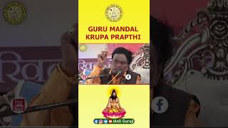 GURU MANDAL Krupa prapthi GuruSiddhiDivas 2024 [upl. by Pool]