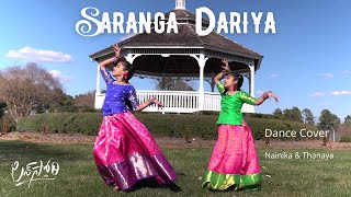 SarangaDariya​​  Dance Cover  Nainika amp Thanaya  Lovestory  Sai Pallavi  Sekhar Kammula [upl. by Iaj]