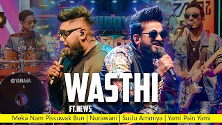 Wasthi ft Sarith Surith amp The News   Hiru Buddy Blast [upl. by Joshua]