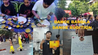 DANCE BANGLA DANCE AUDITION  RTDL CREW  SILIGURI WEST BENGAL  HRIDAY DLV [upl. by Lasala75]