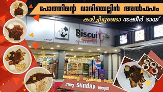 BEEF RIBS  പോത്തിൻ്റെ വാരിയെല്ലിൻ അൽഫഹം കഴിച്ചിട്ടുണ്ടോ വെറൈറ്റി രുചികൾ തേടി ഒരു sunday യാത്ര [upl. by Assirahc]