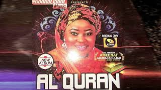 Ameerat Ameenat Ajao  Al Quran  Latest Islamic song 2020 [upl. by Effy]