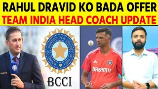 Breaking Team India head coach big update [upl. by Ibot724]