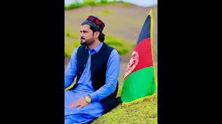 Gilaman Wazir Janan Shaheed Dai  Pashto New Song 2024  Latif Nangarhari  Official Music Video [upl. by Hauck]