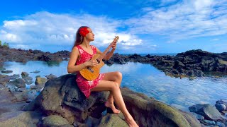 Cello Suite No 1 on Baritone Ukulele in Hawaii [upl. by Attalie]